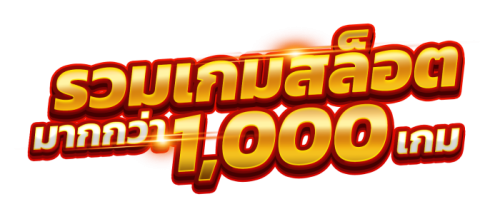 asiaz168 ศูนย์รวมเว็บพนันออนไลน์ที่ครบเครื่อง ทันสมัย 